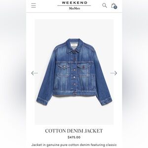 COPY - MaxMara COTTON DENIM JACKET